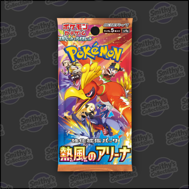 Heatwave Arena Booster Pack - Pokemon TCG