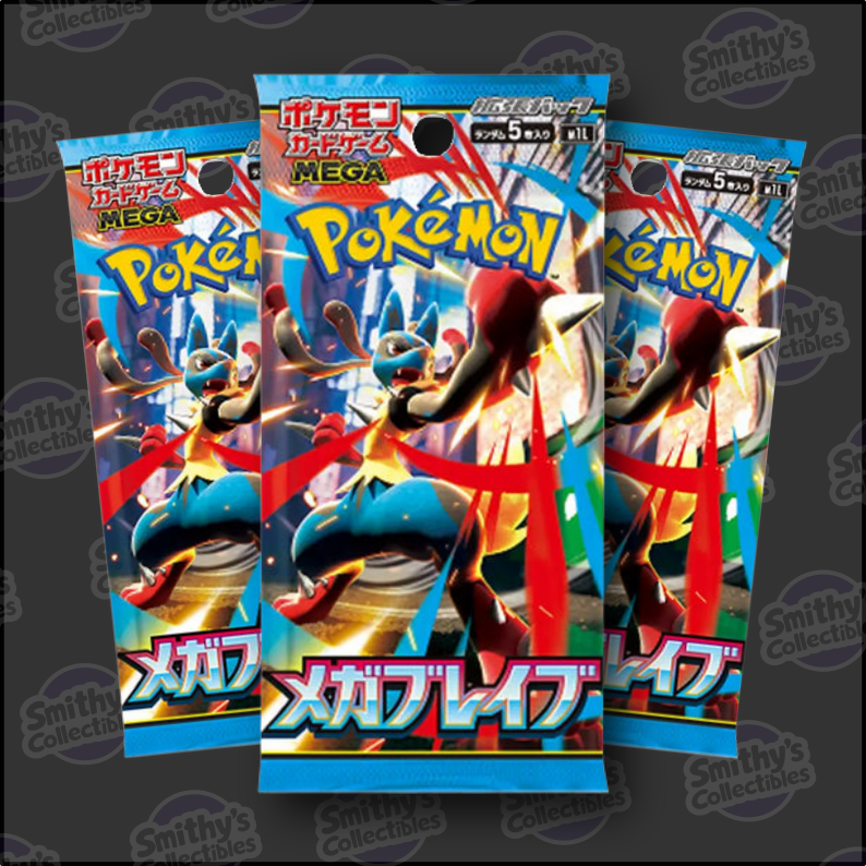 Mega Brave - Pokemon TCG (Japanese)