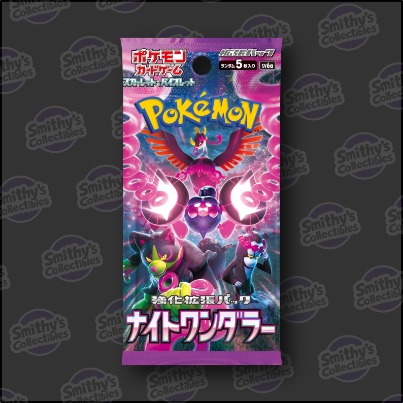 Night Wanderer Booster Pack