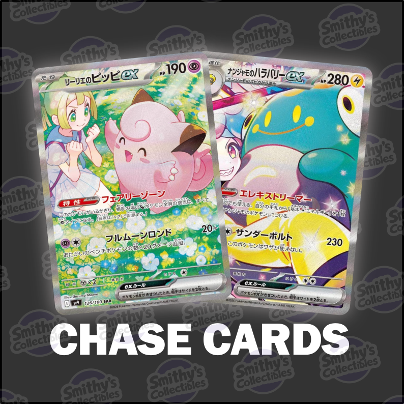 Battle Partners - Booster Pack