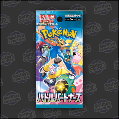 Battle Partners - Booster Pack