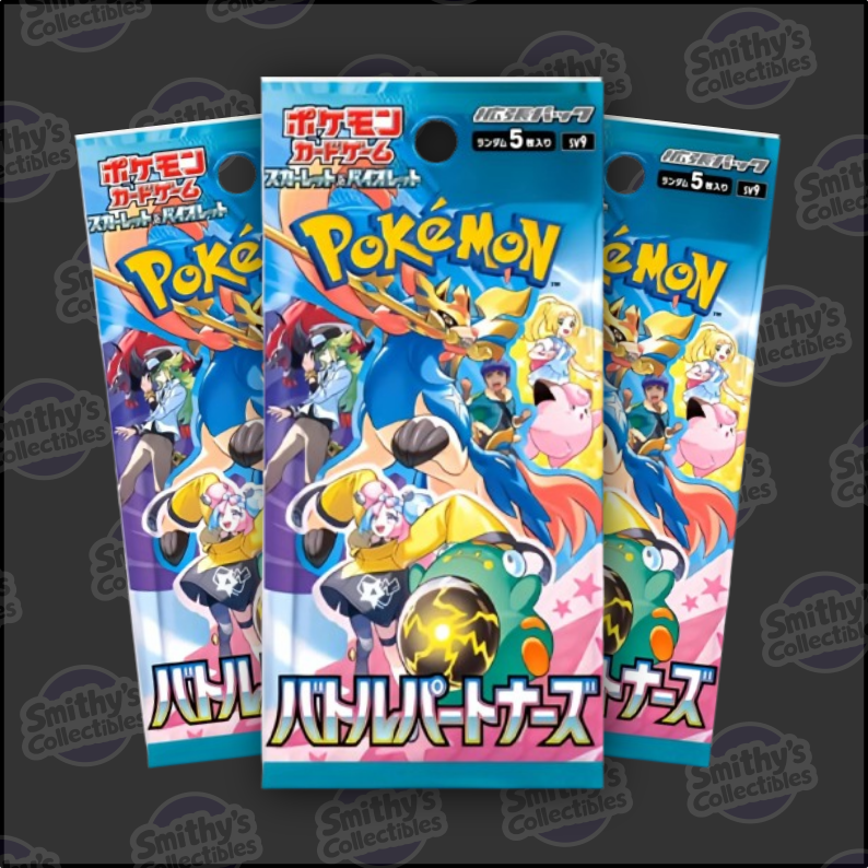 Battle Partners - Booster Pack