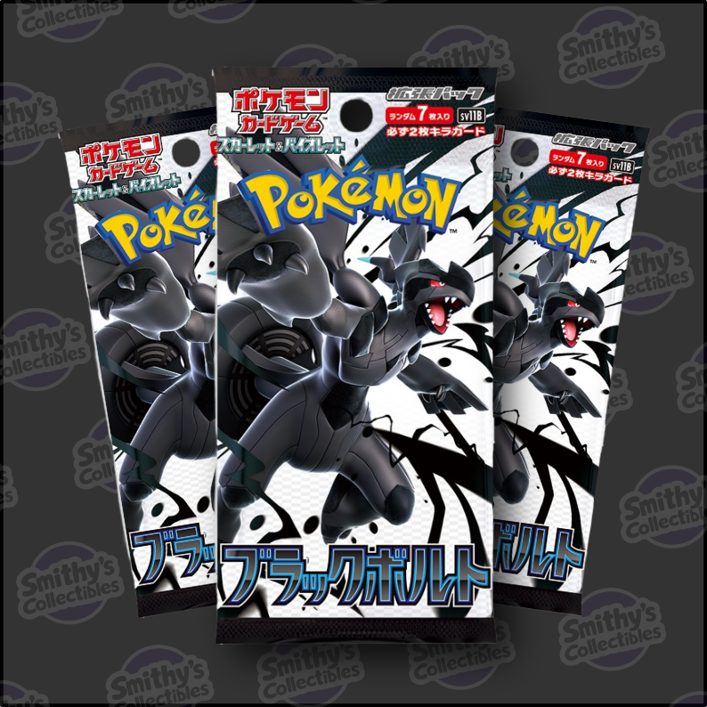 Black Bolt Booster Pack