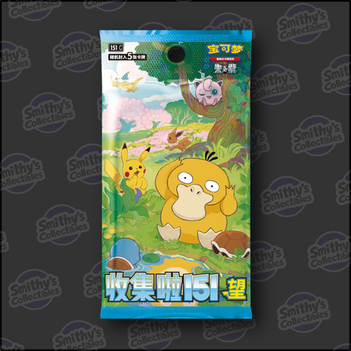 Collect 151 Hope [151] - Simplified Chinese Pokemon