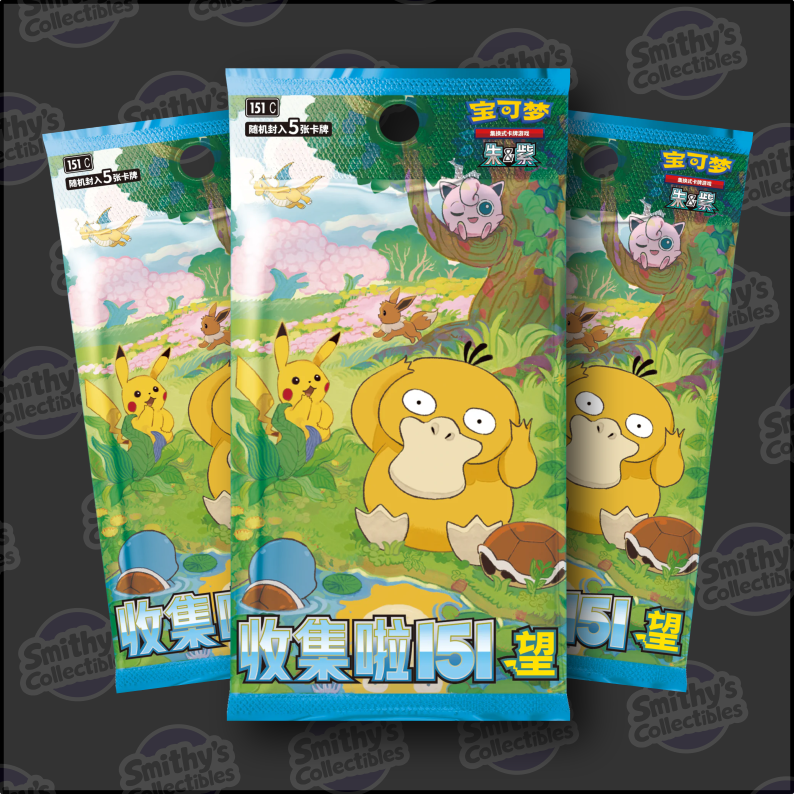 Collect 151 Hope [151] - Simplified Chinese Pokemon
