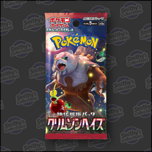Crimson Haze - Pokemon TCG (Japanese)