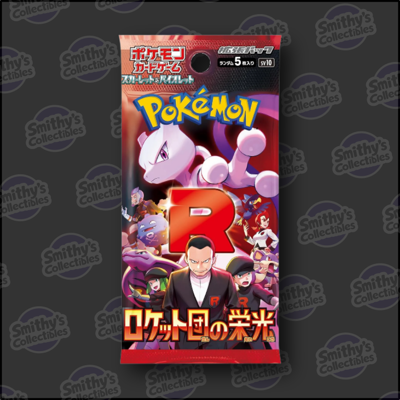 Glory Of Team Rocket - Booster Pack