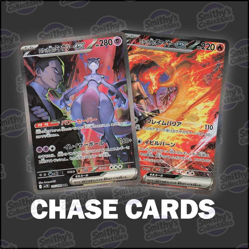 Glory Of Team Rocket - Booster Pack