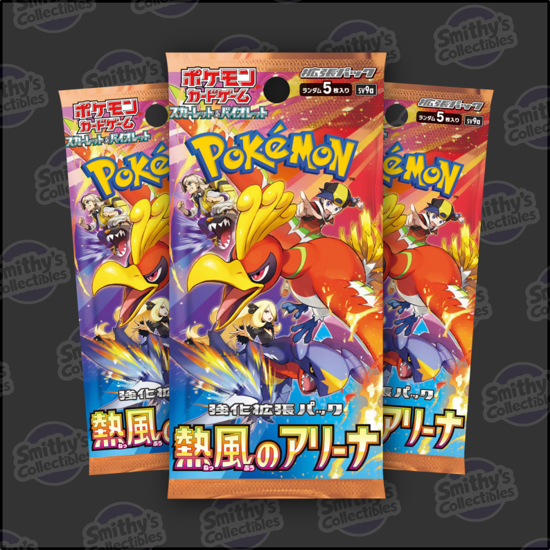 Heatwave Arena Booster Pack - Pokemon TCG