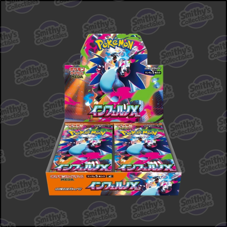 Inferno X - Japanese