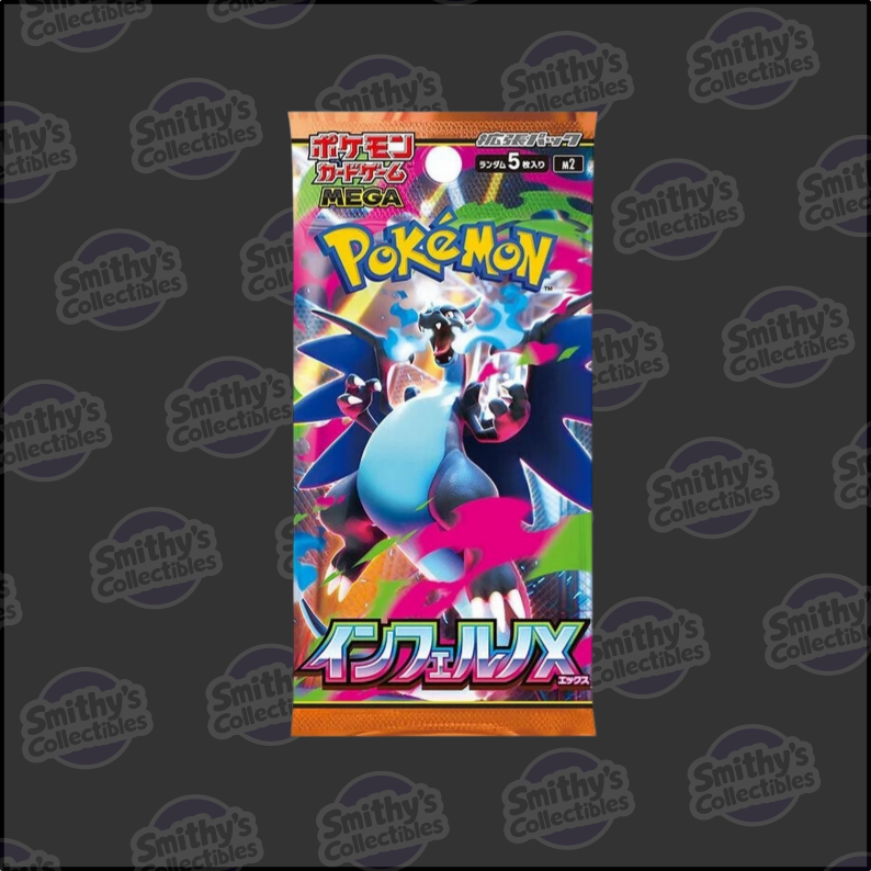 Inferno X - Japanese