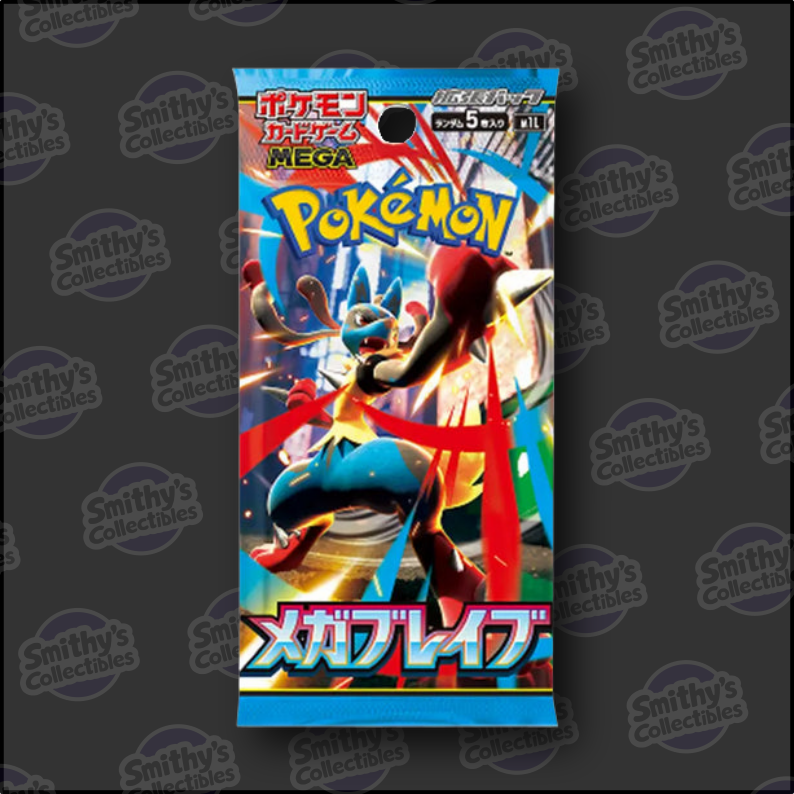 Mega Brave - Pokemon TCG (Japanese)
