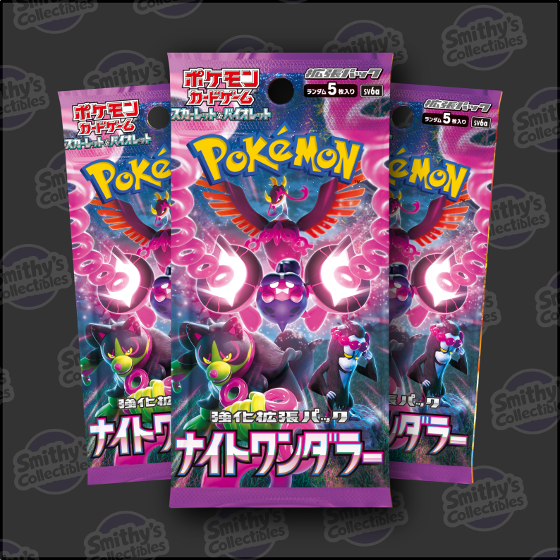 Night Wanderer Booster Pack