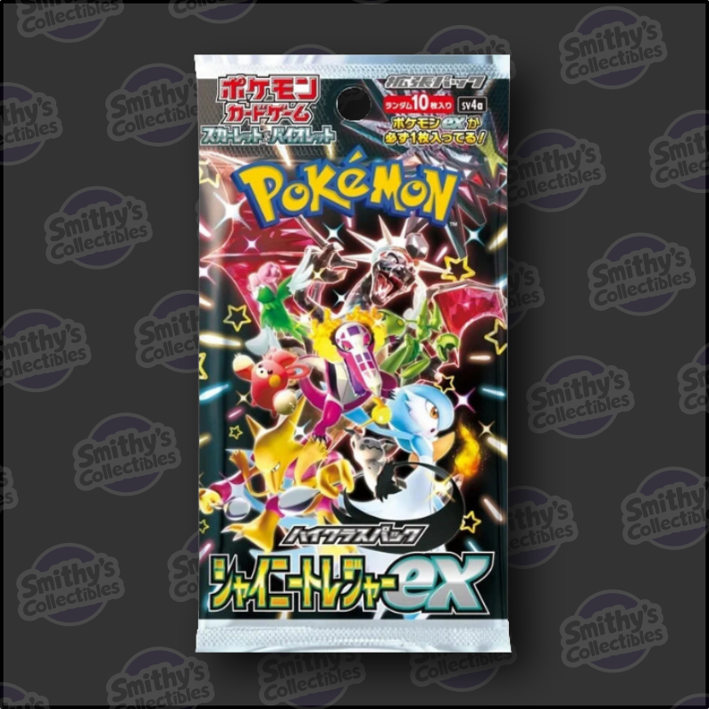 Shiny Treasures - Pokemon TCG