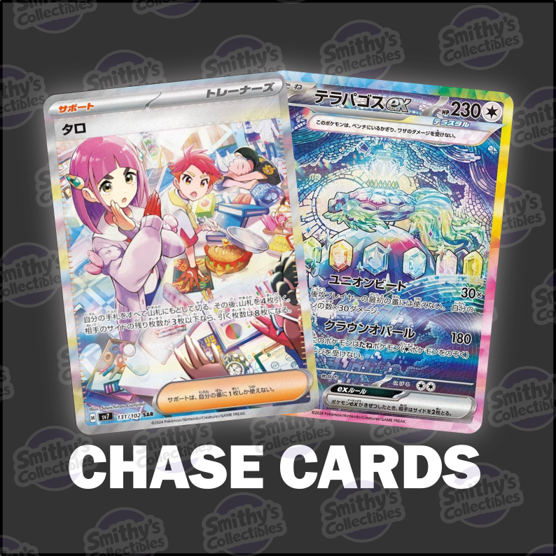 Stellar Miracle - Pokemon TCG