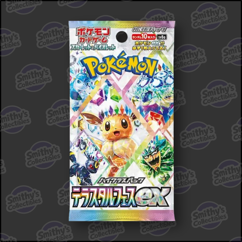 Terrestrial Festival Booster Pack - Pokemon TCG (japanese)
