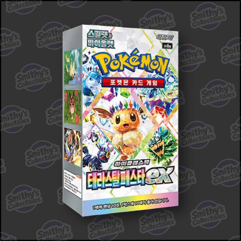 Terrestrial Festivals Booster Box - Pokemon TCG