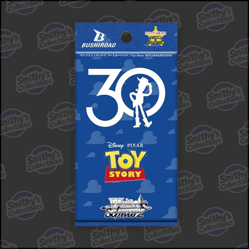 Toy Story - Japanese