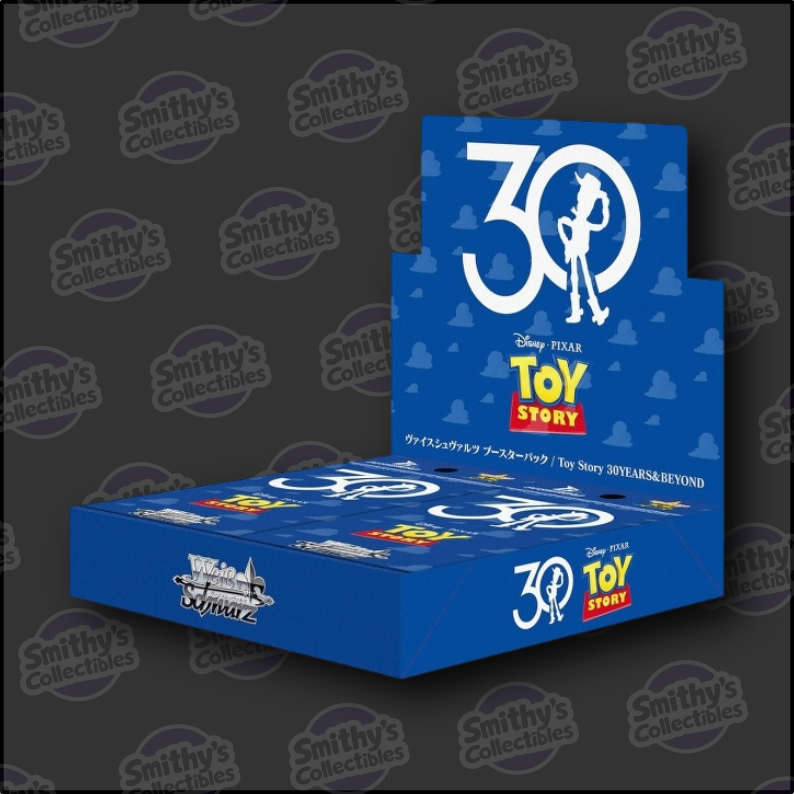 Toy Story - Japanese