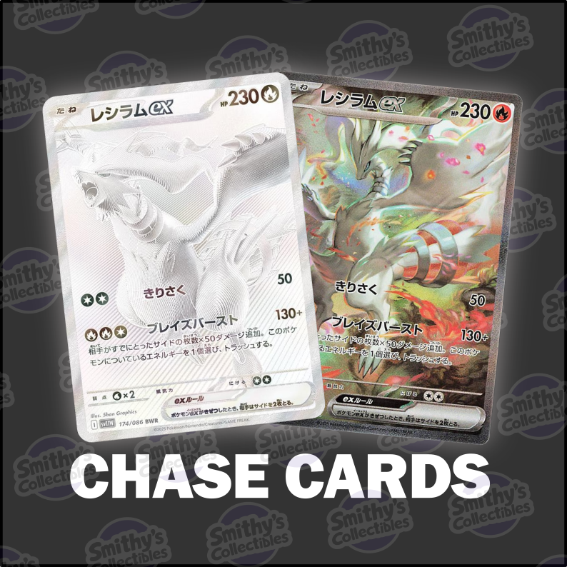 White Flare - Pokemon TCG